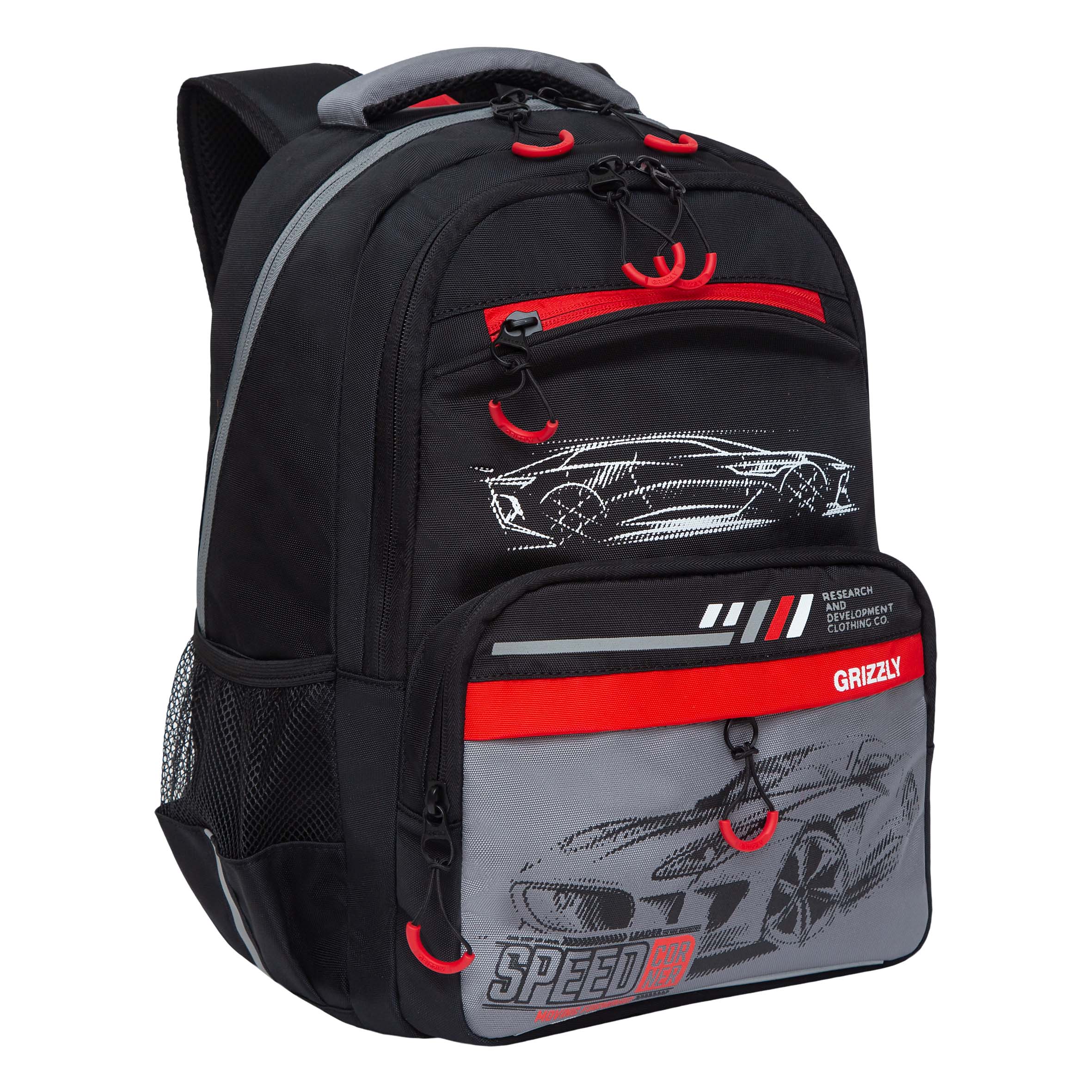 RB-254-1 Рюкзак школьный