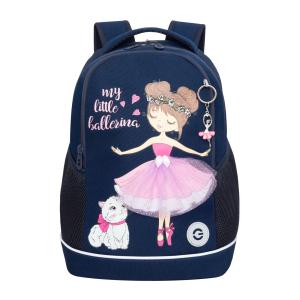 RG-663-13 Рюкзак школьный с обвесом (/1 темно-синий)