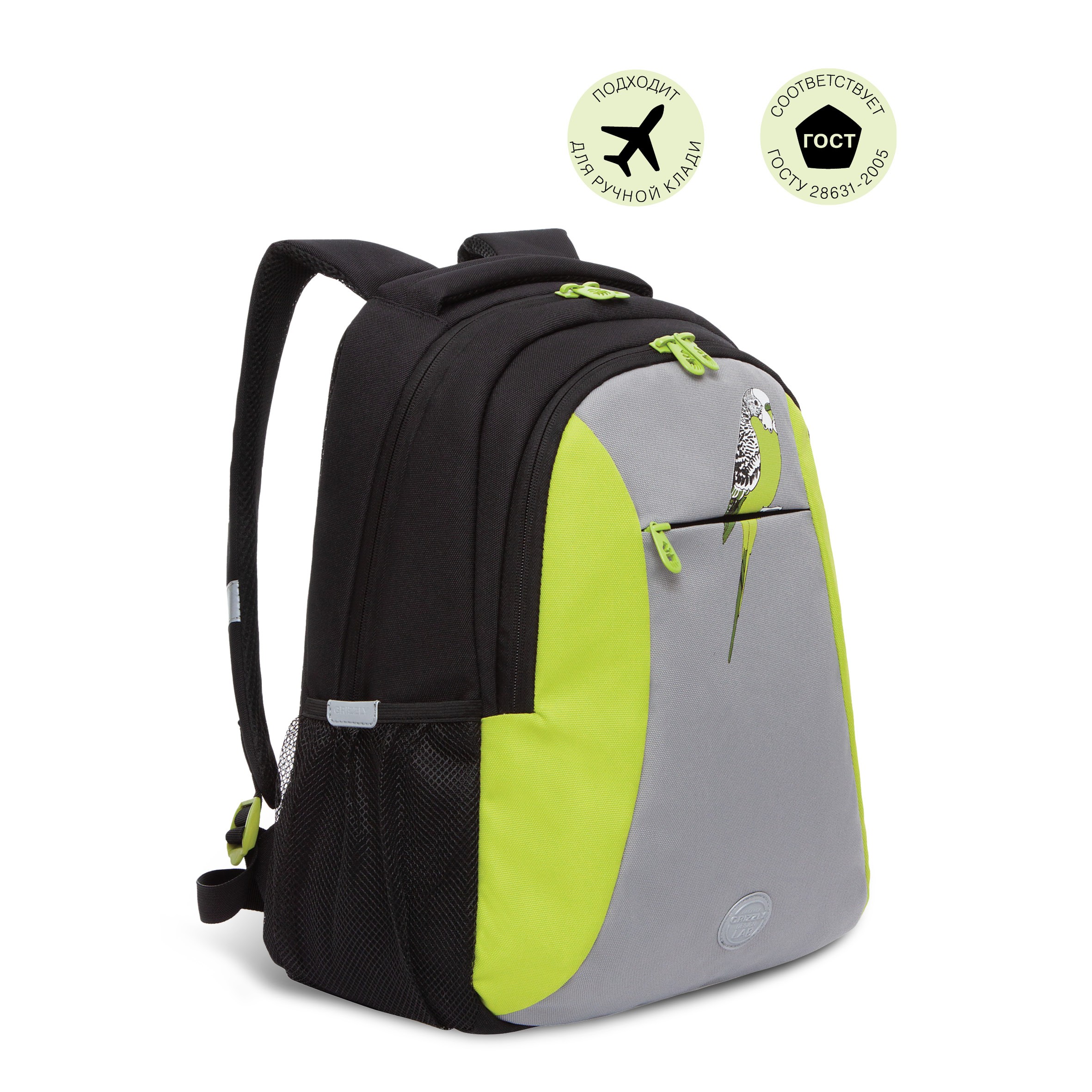 RD-242-4 Рюкзак