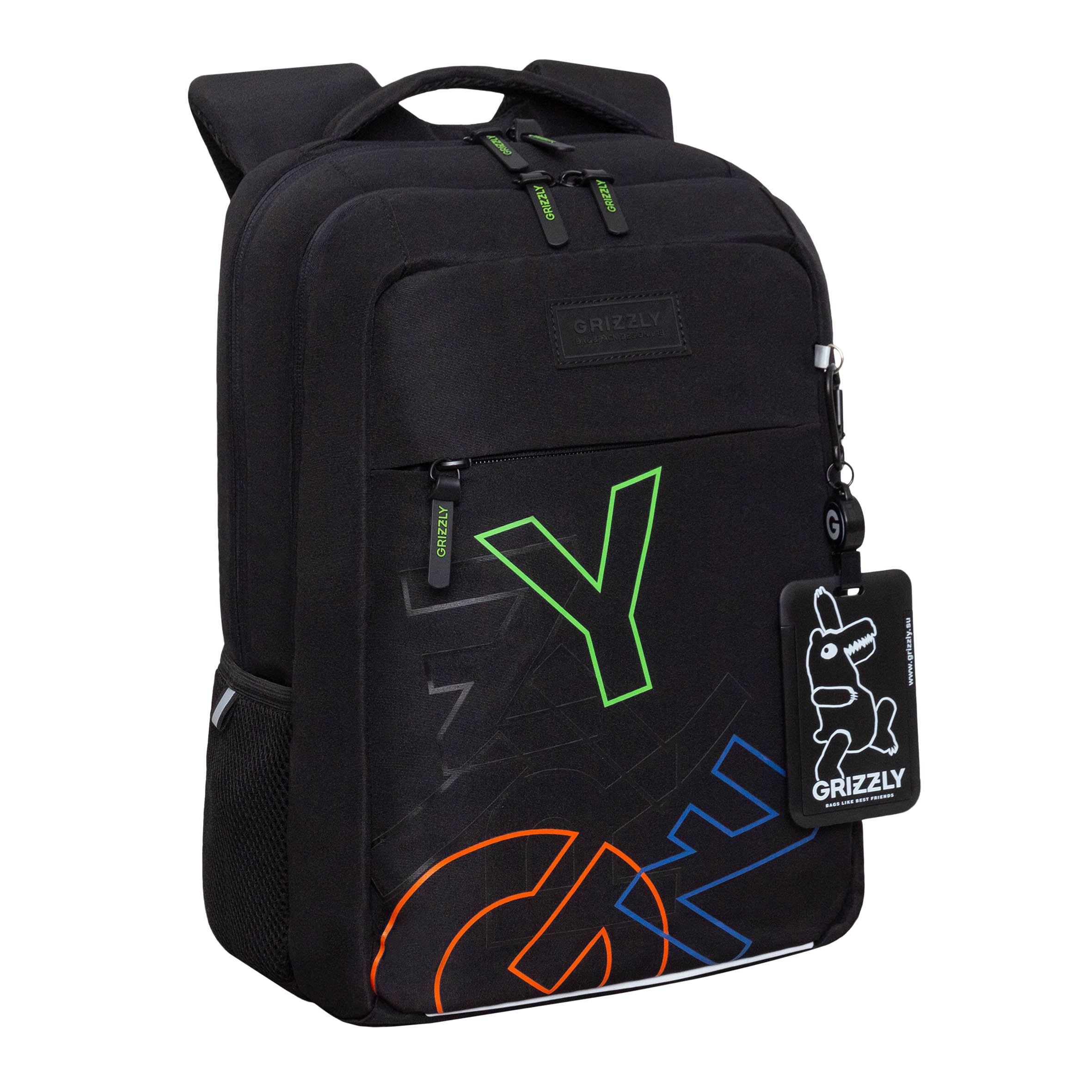 RB-656-5 Рюкзак школьный с картхолдером на держателе