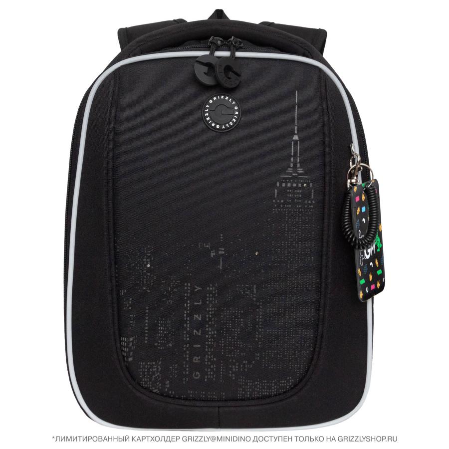 RAf-593-6 Рюкзак школьный