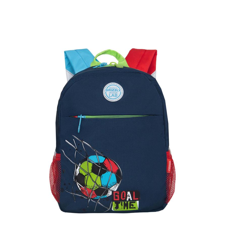 RK-177-9 рюкзак детский