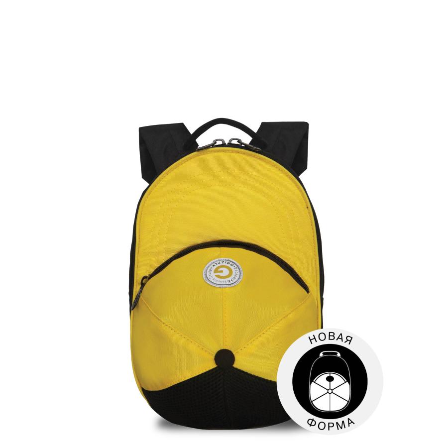 Рюкзак для малышей