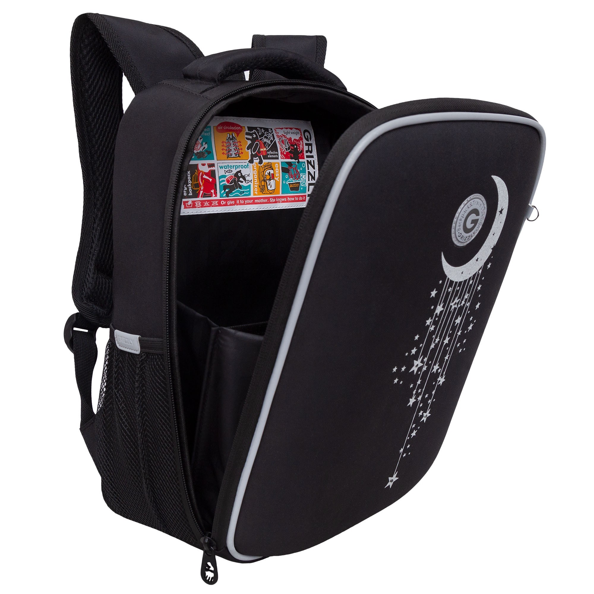 RAw-396-13 Рюкзак школьный