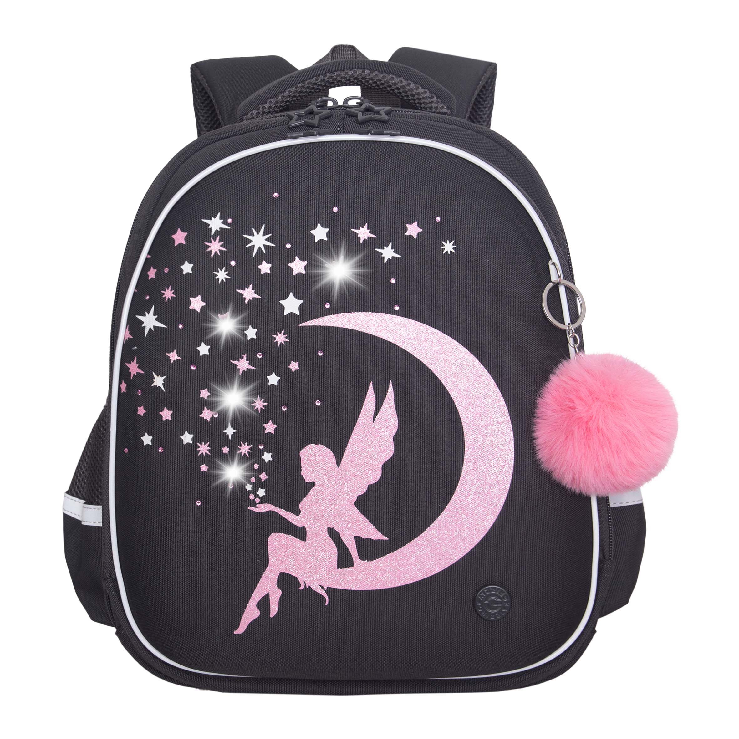 Рюкзак школьный с обвесом