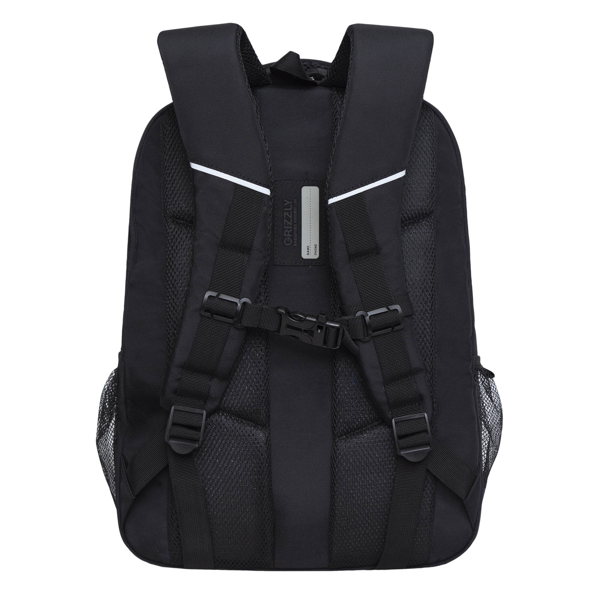 RU-332-3 Рюкзак