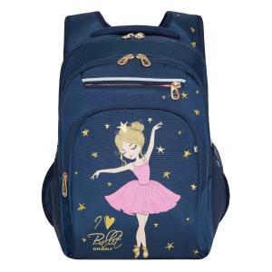 RG-261-3 рюкзак школьный (/1 синий)