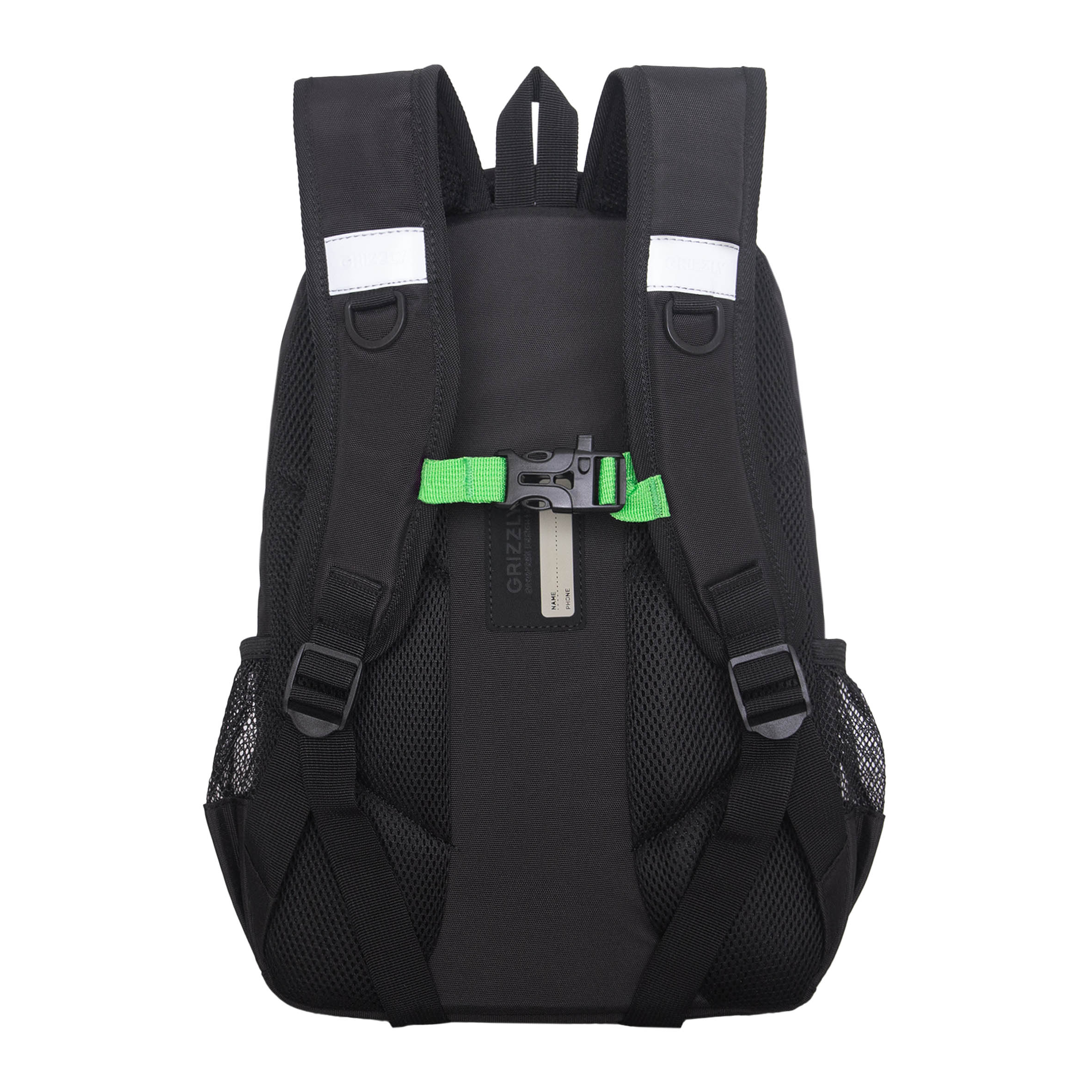 RB-453-1 Рюкзак школьный с картхолдером на держателе