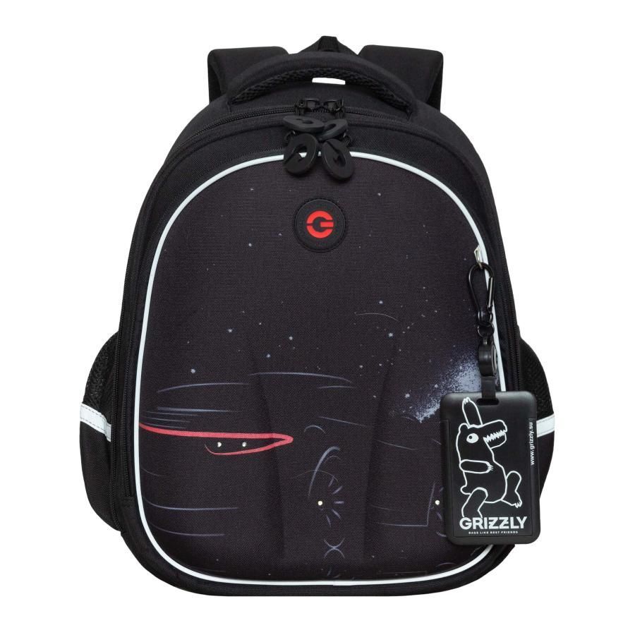 Ранец школьный с диодами и фирменным кархолдером