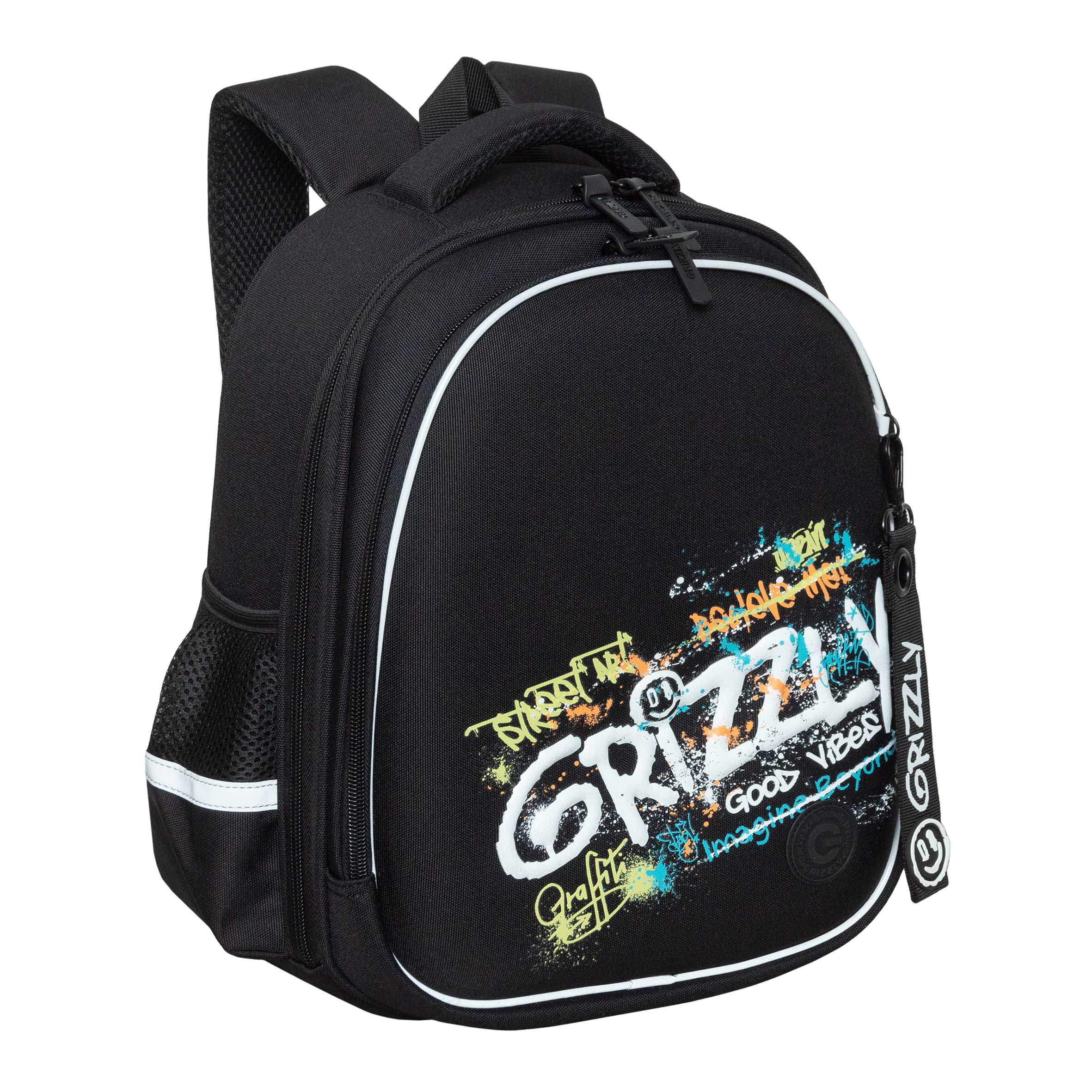 Ранец школьный с граффити GRIZZLY