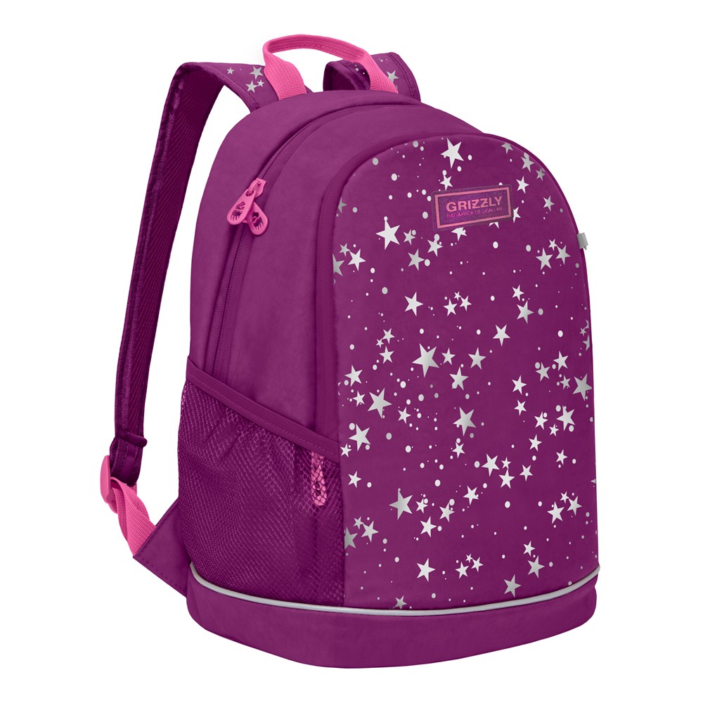 RG-063-3 Рюкзак школьный