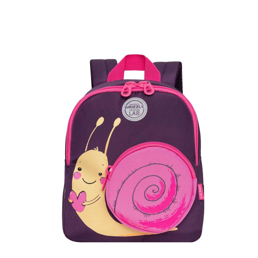 RK-280-2z рюкзак детский