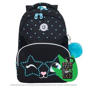 RG-460-6 Рюкзак школьный (/1 черный)