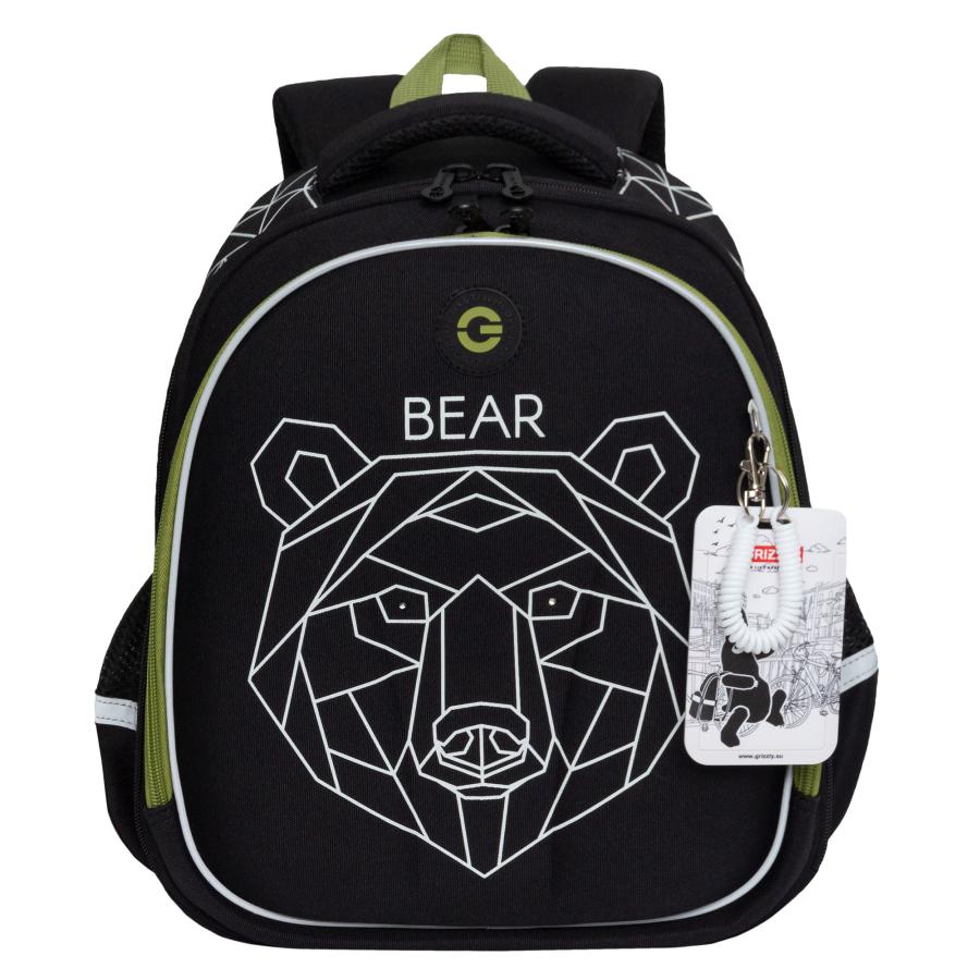 RAz-287-9 Рюкзак школьный с картхолдером на держателе