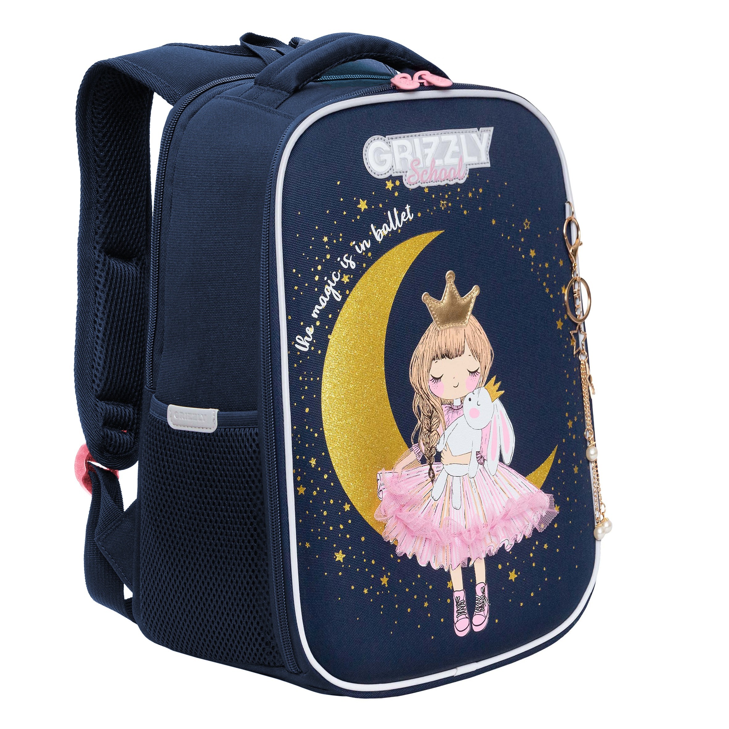 RAw-694-8 Рюкзак школьный с обвесом