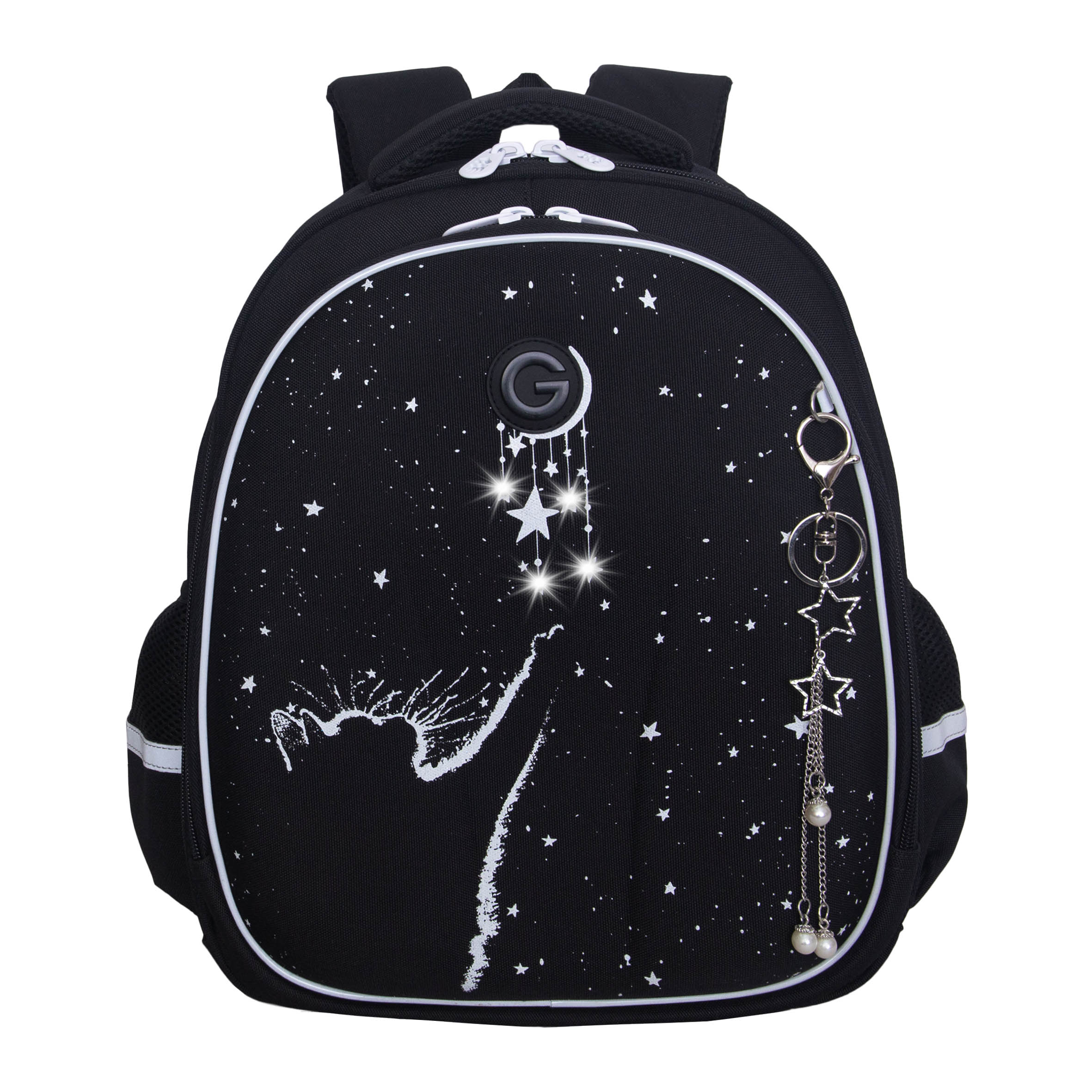 RAz-686-1 Рюкзак школьный с обвесом