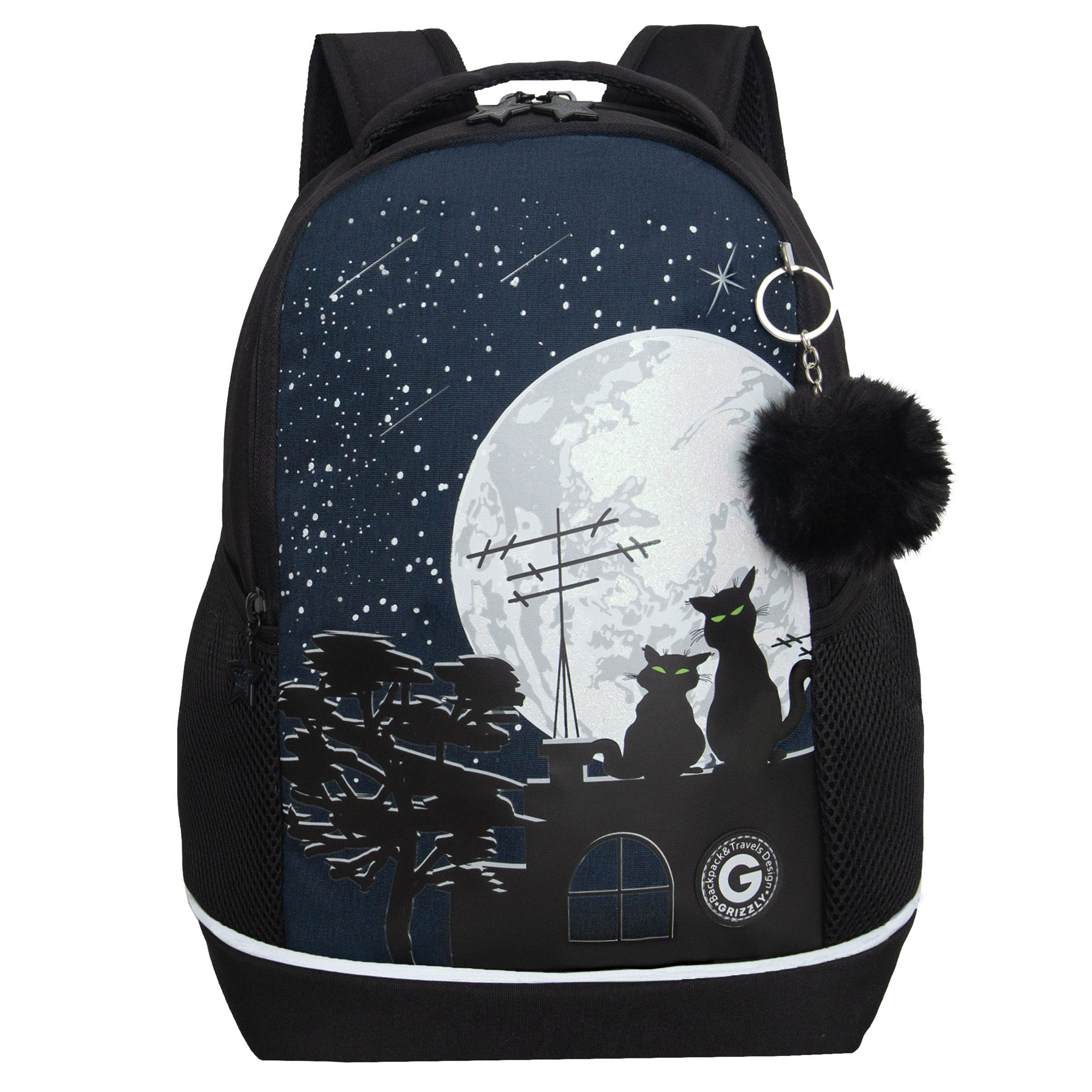 RG-563-7 Рюкзак школьный