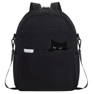 RD-546-2 Рюкзак (/1 черный)