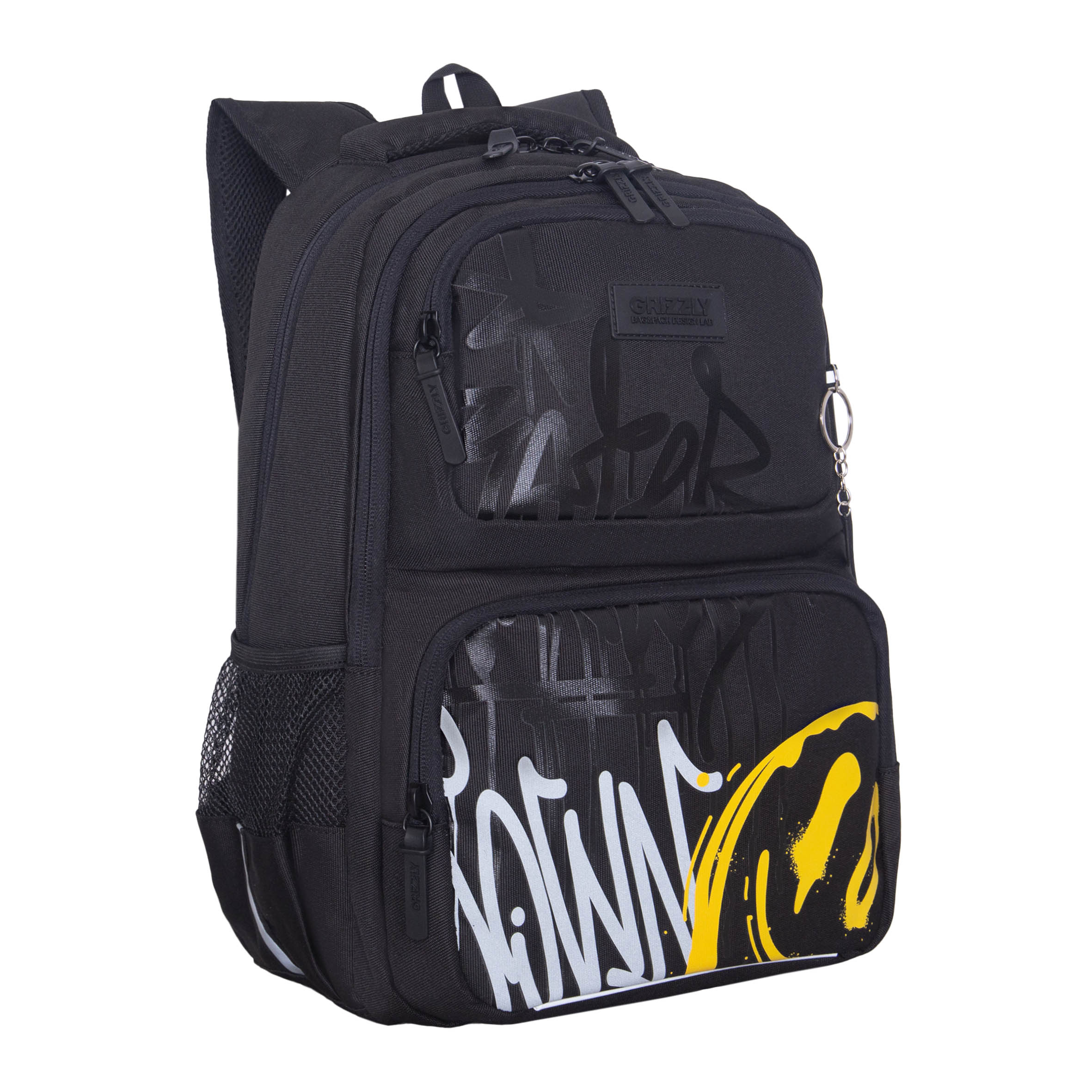 Рюкзак школьный с анатомической спинкой