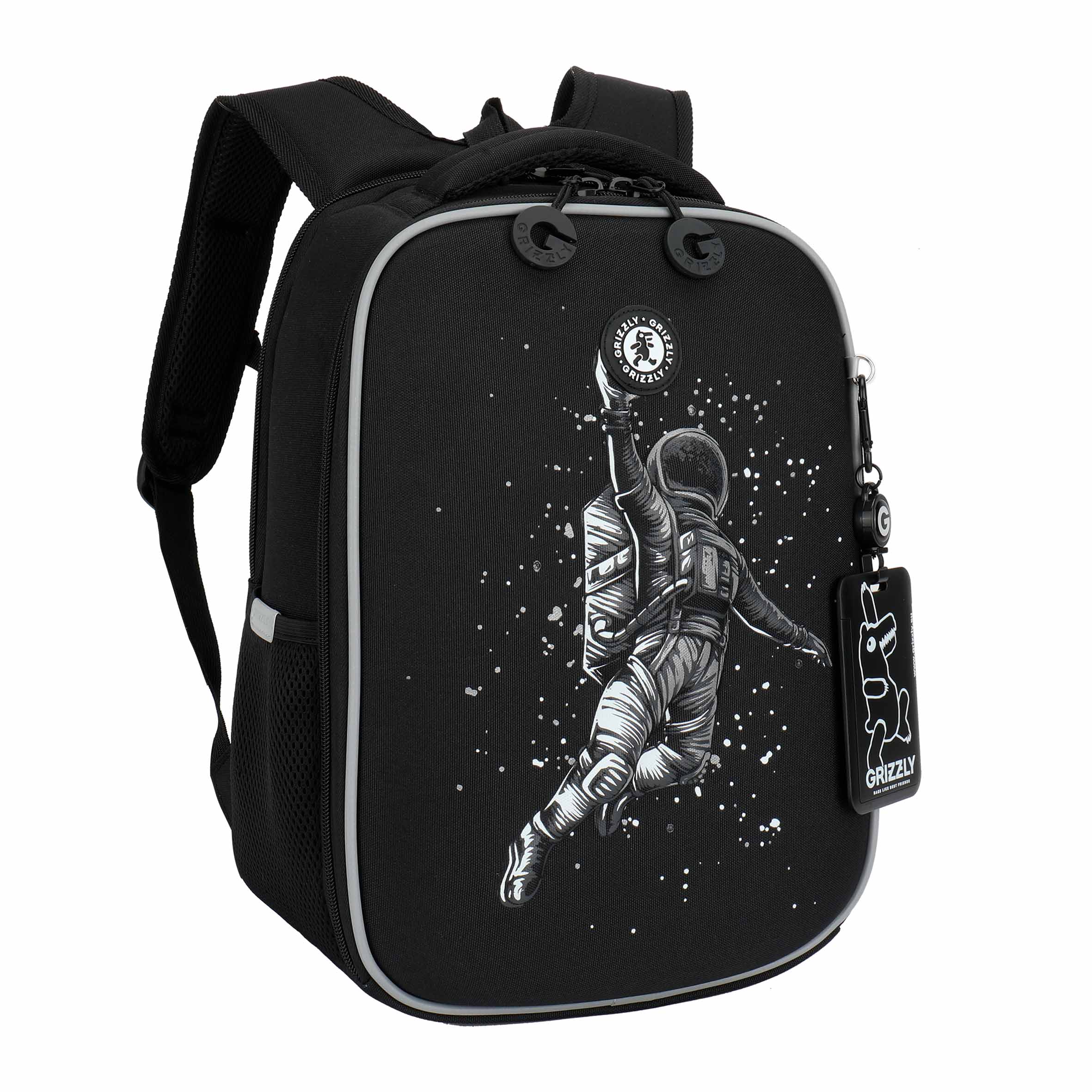 RAw-695-7 Рюкзак школьный с картхолдером на держателе