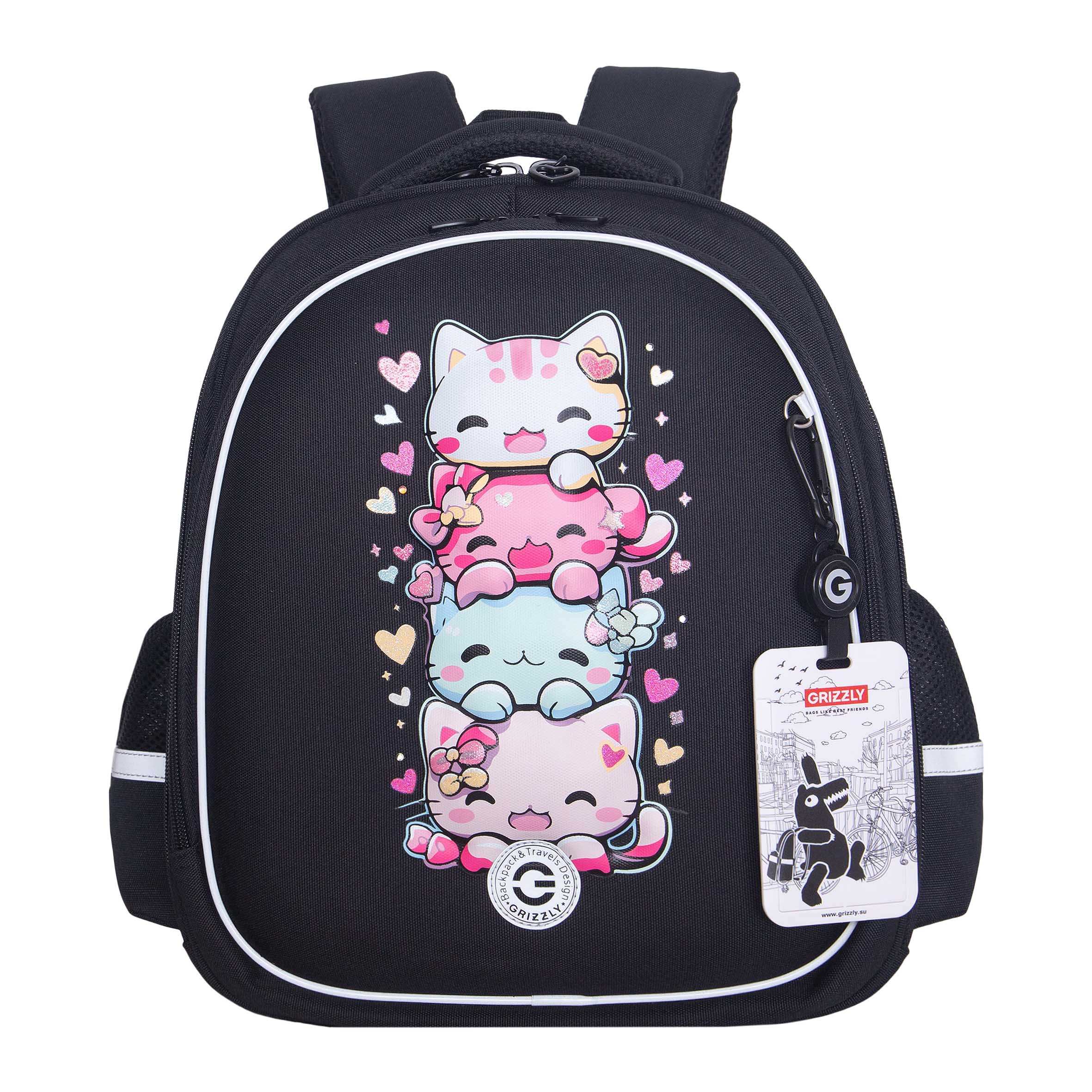 RAz-686-2 Рюкзак школьный с картхолдером на держателе