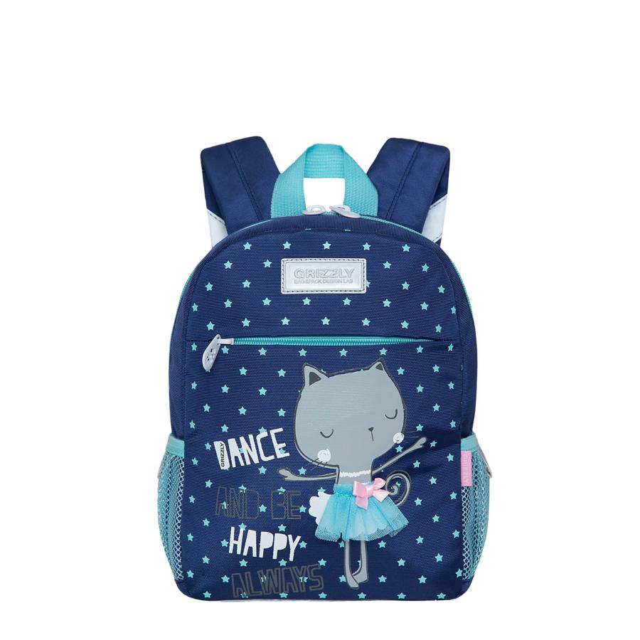 RK-077-31 рюкзак детский