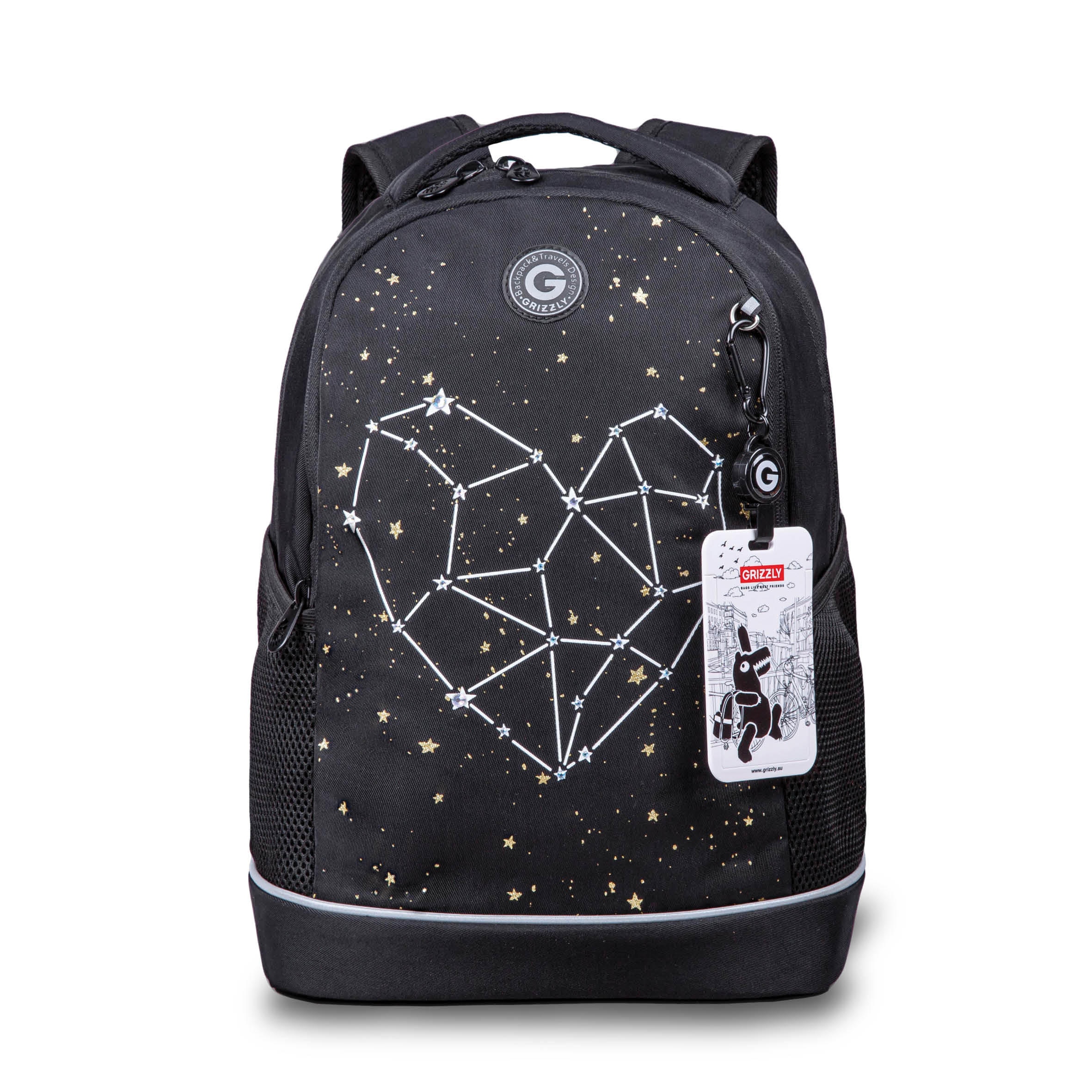 RG-663-6 Рюкзак школьный с картхолдером на держателе