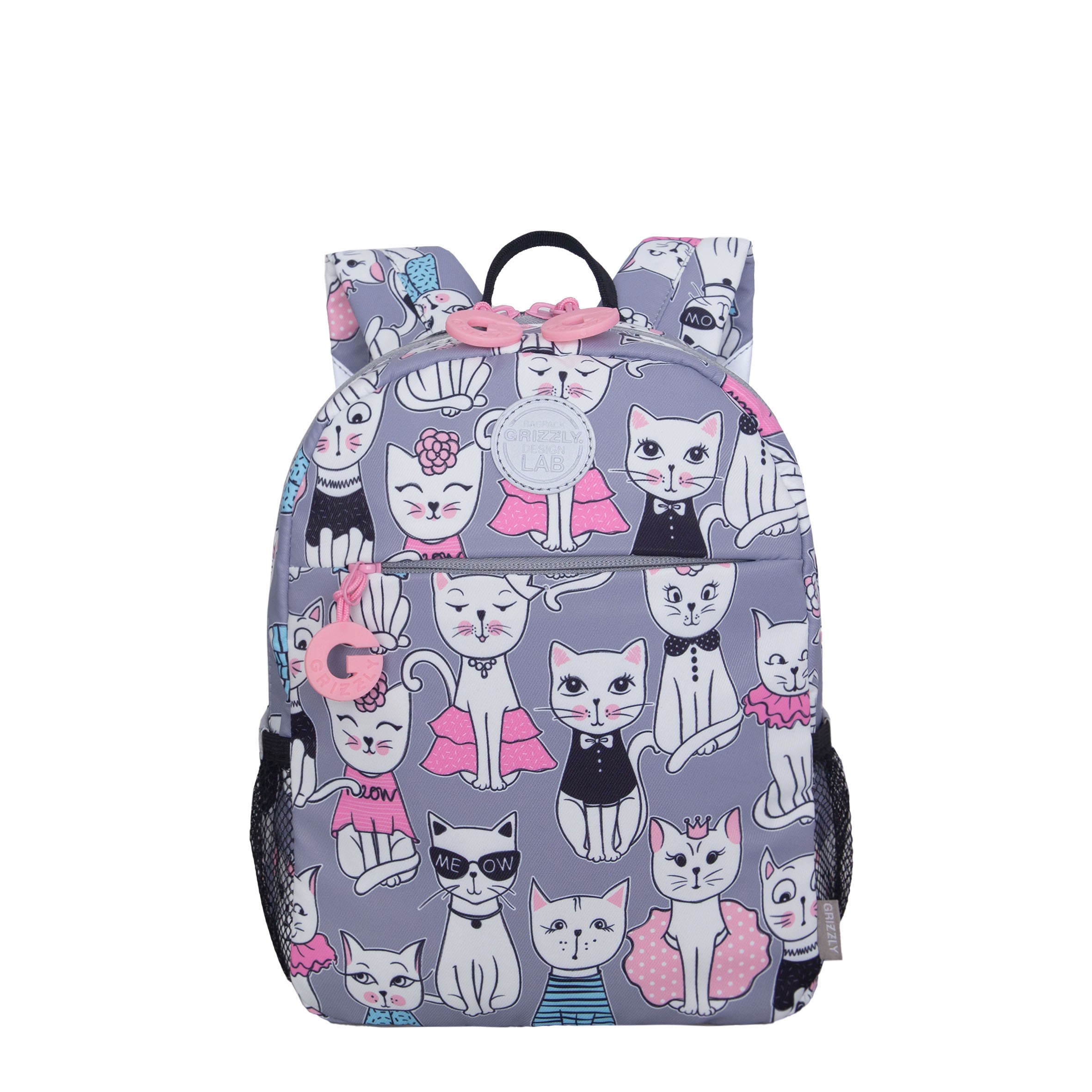 RK-676-2 рюкзак детский