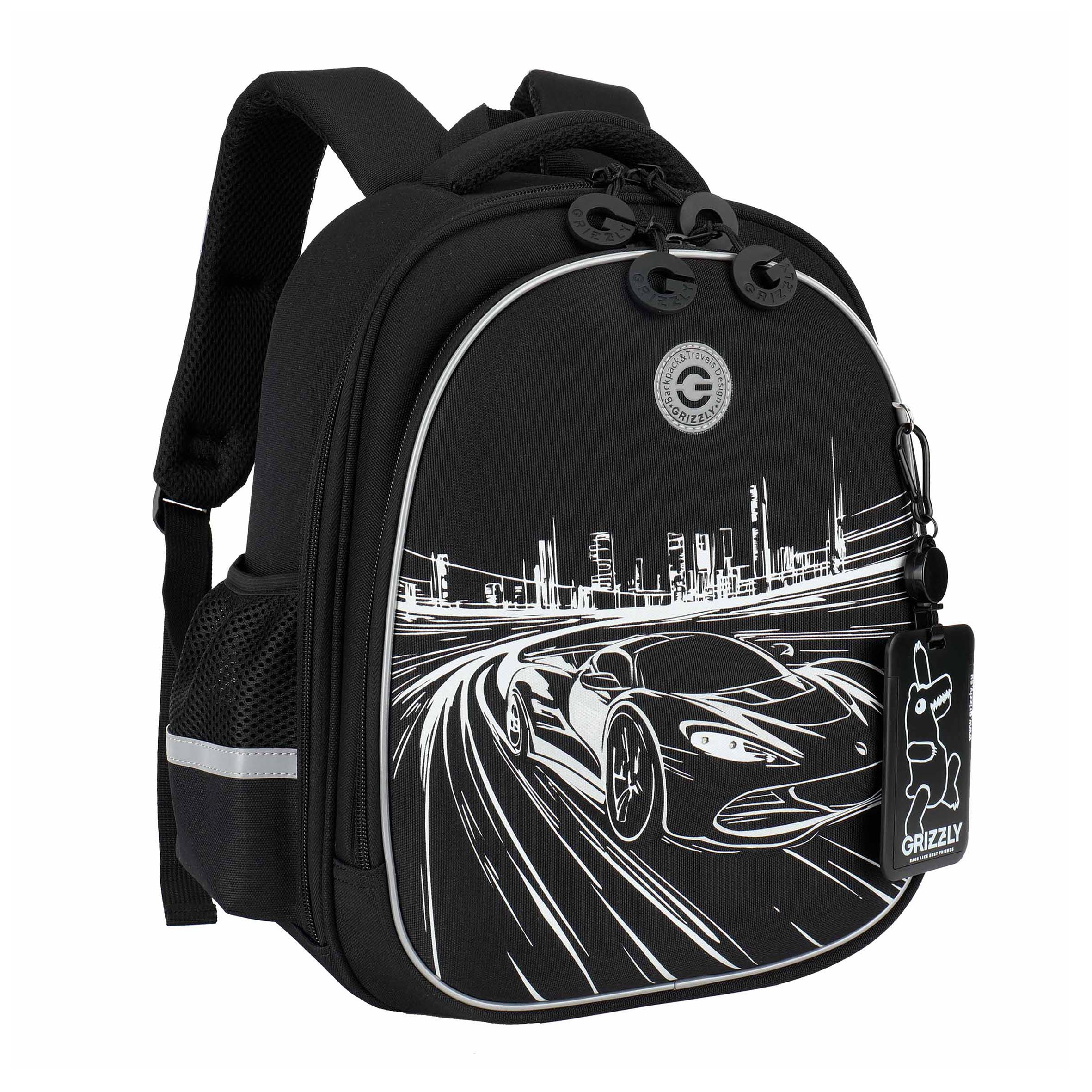 RAz-687-6 Рюкзак школьный с картхолдером на держателе