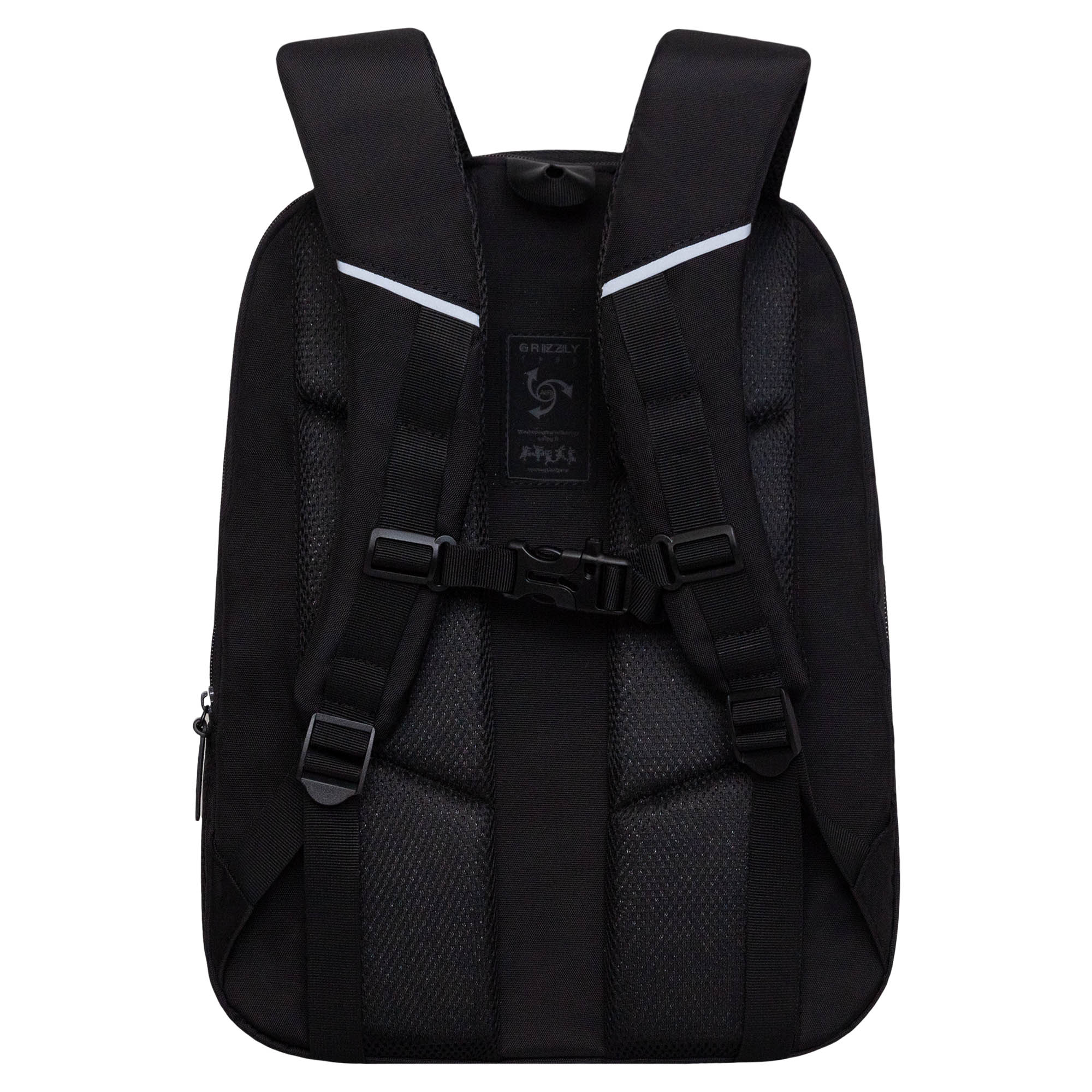 RU-533-2 Рюкзак