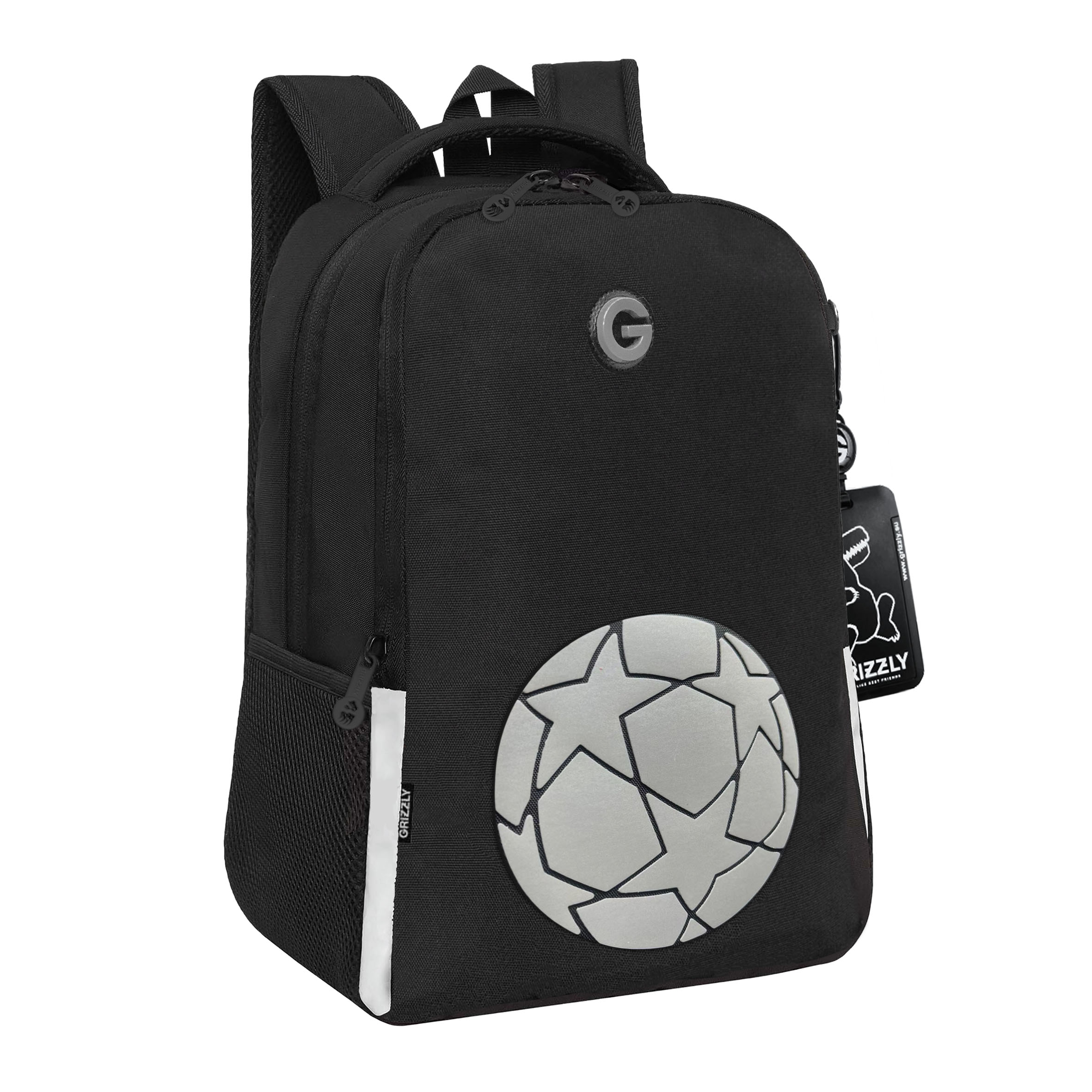 RB-651-11 Рюкзак школьный с картхолдером на держателе