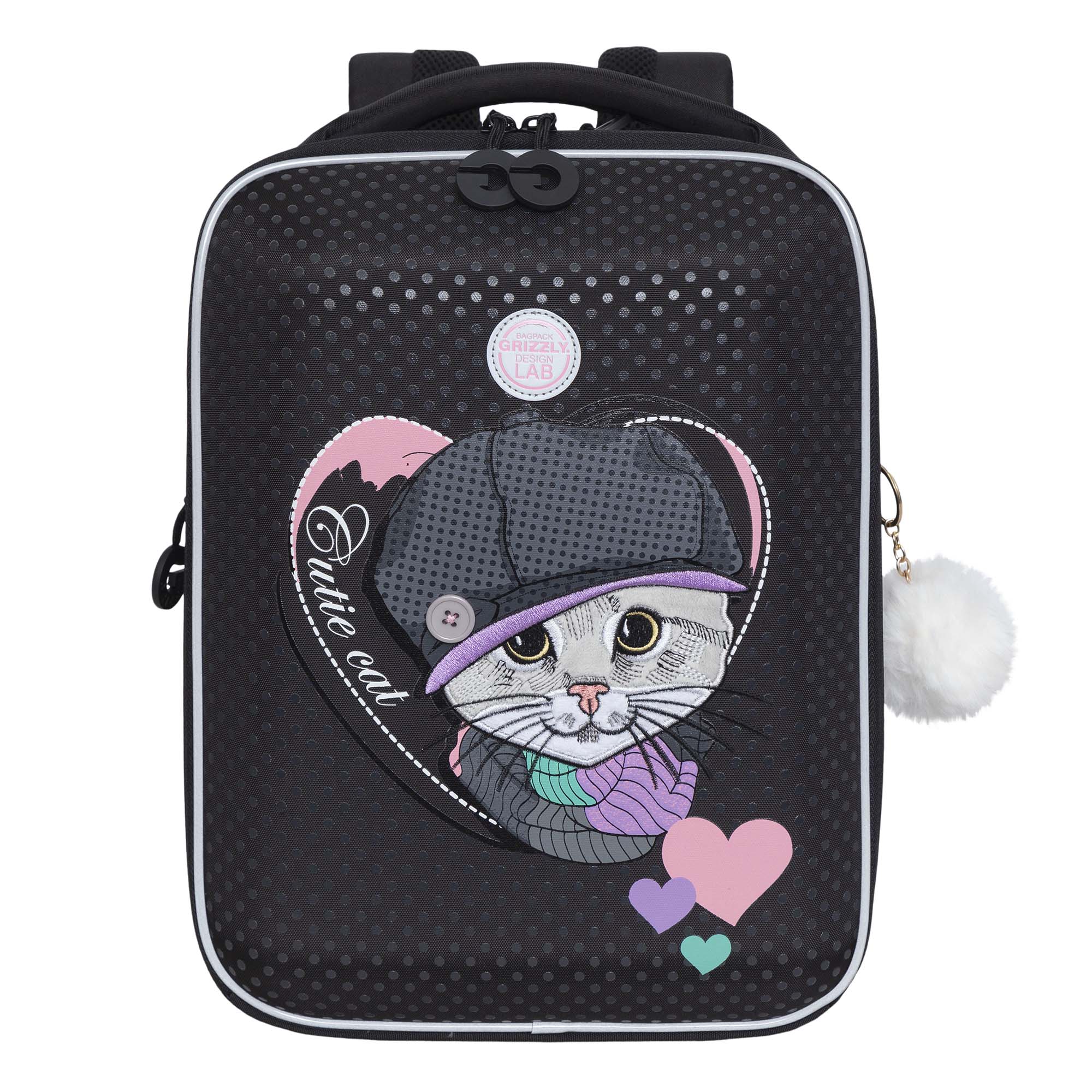 Rap-290-3 рюкзак школьный