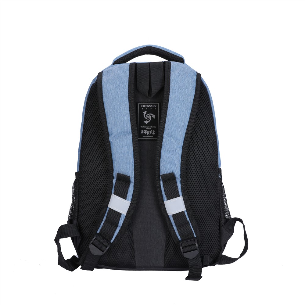 RB-054-6 Рюкзак школьный