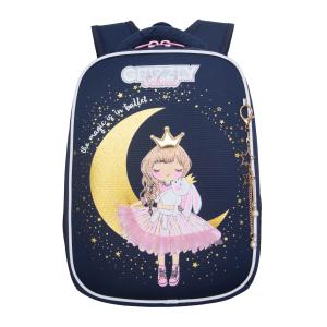 RAw-694-8 Рюкзак школьный с обвесом (/1 синий)