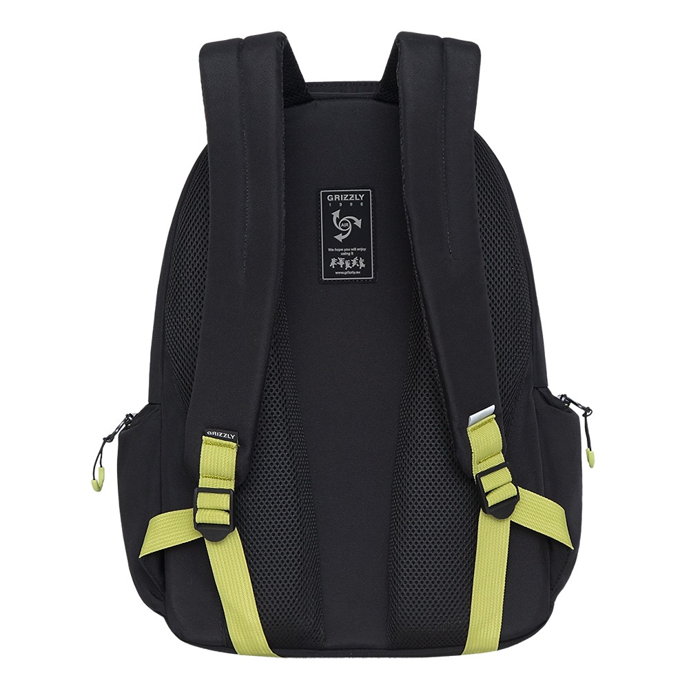 RU-033-3 Рюкзак