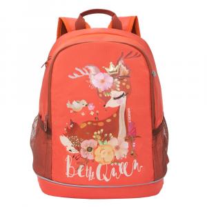 RG-063-2 Рюкзак школьный (/2 коралловый)