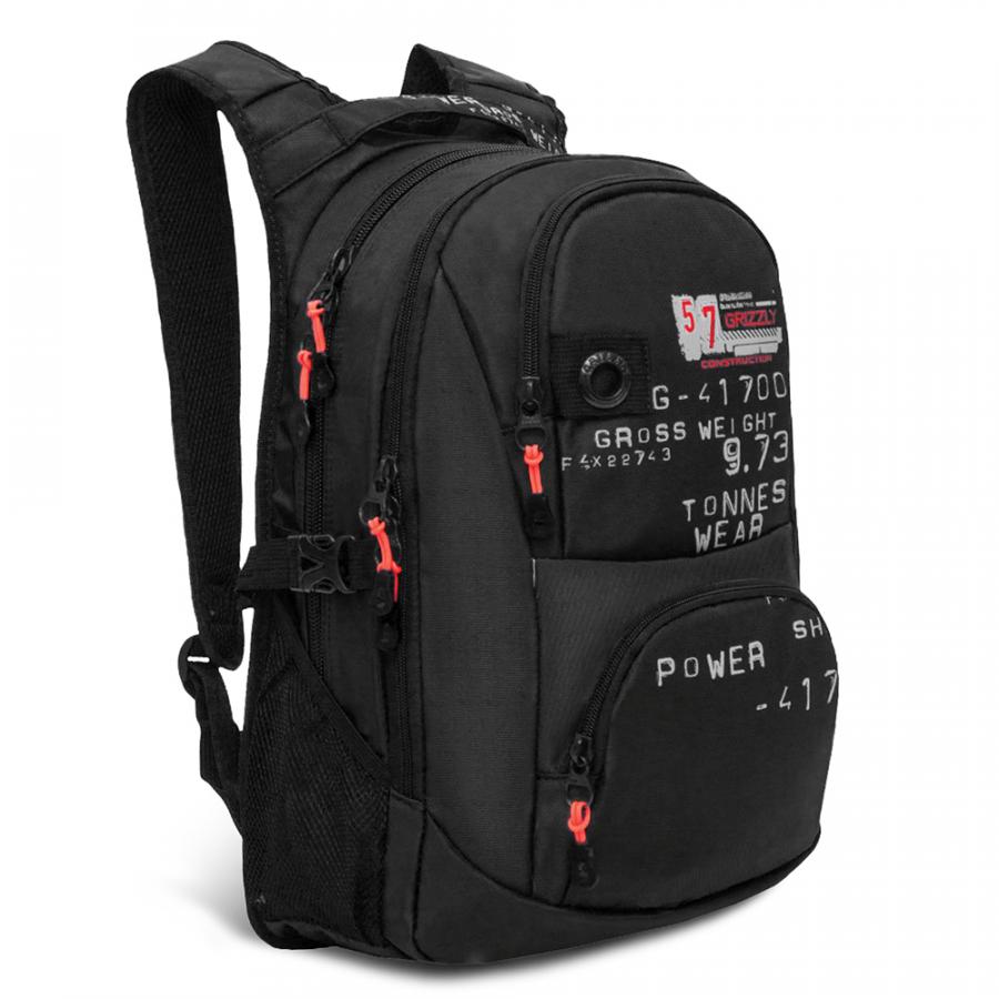 RU-802-31 Рюкзак