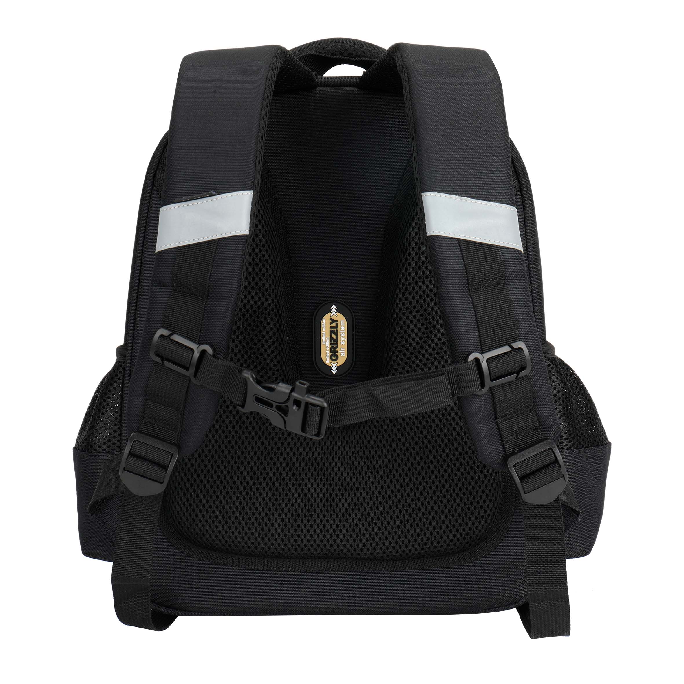 RAz-686-4 Рюкзак школьный с обвесом