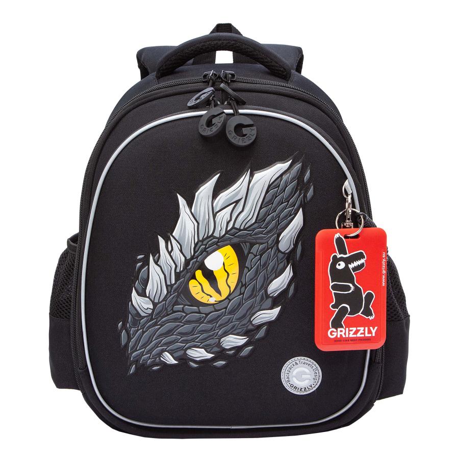 RAz-587-3 Рюкзак школьный