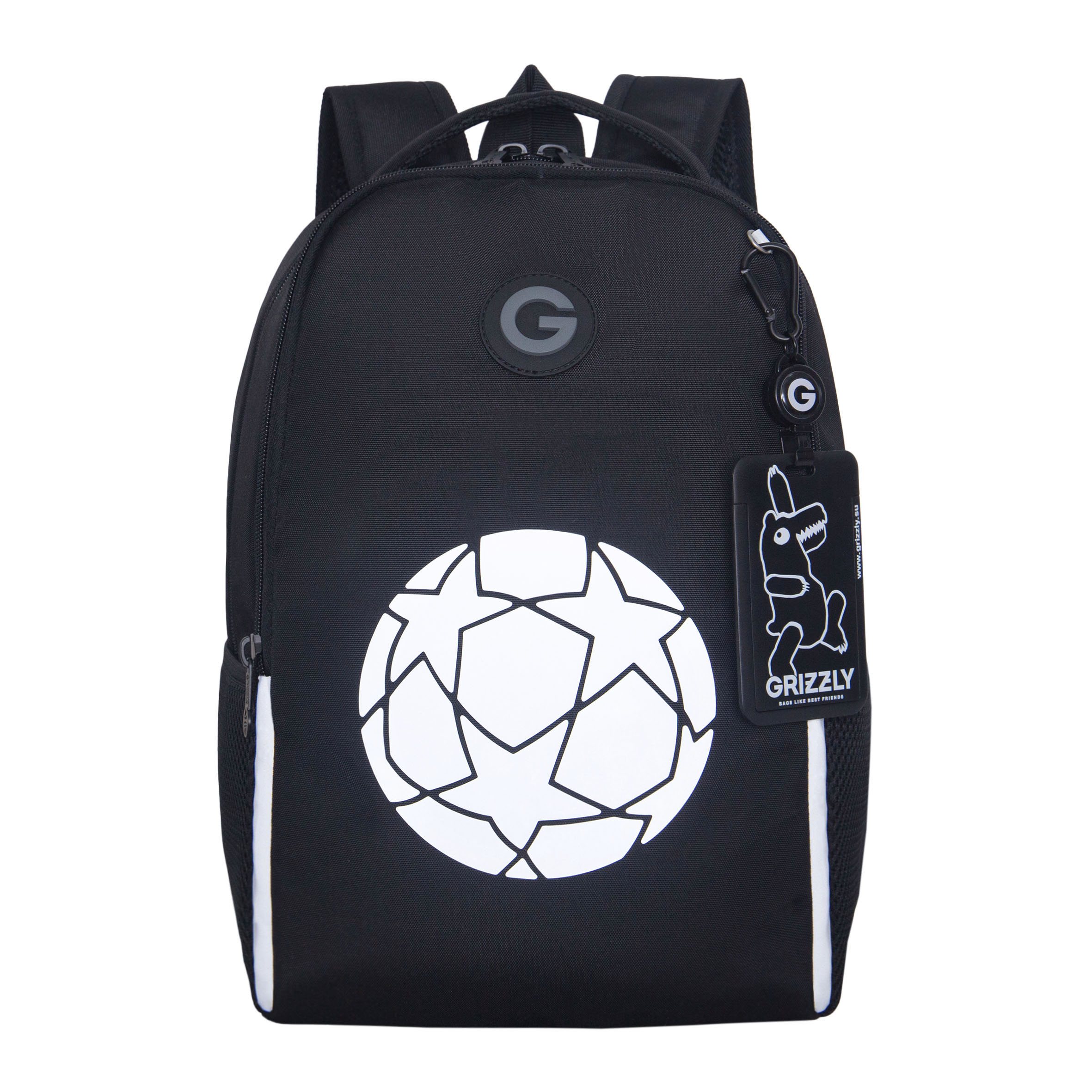 RB-651-11 Рюкзак школьный с картхолдером на держателе