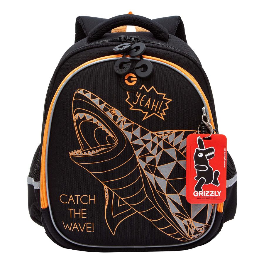 RAz-287-11 Рюкзак школьный с картхолдером на держателе