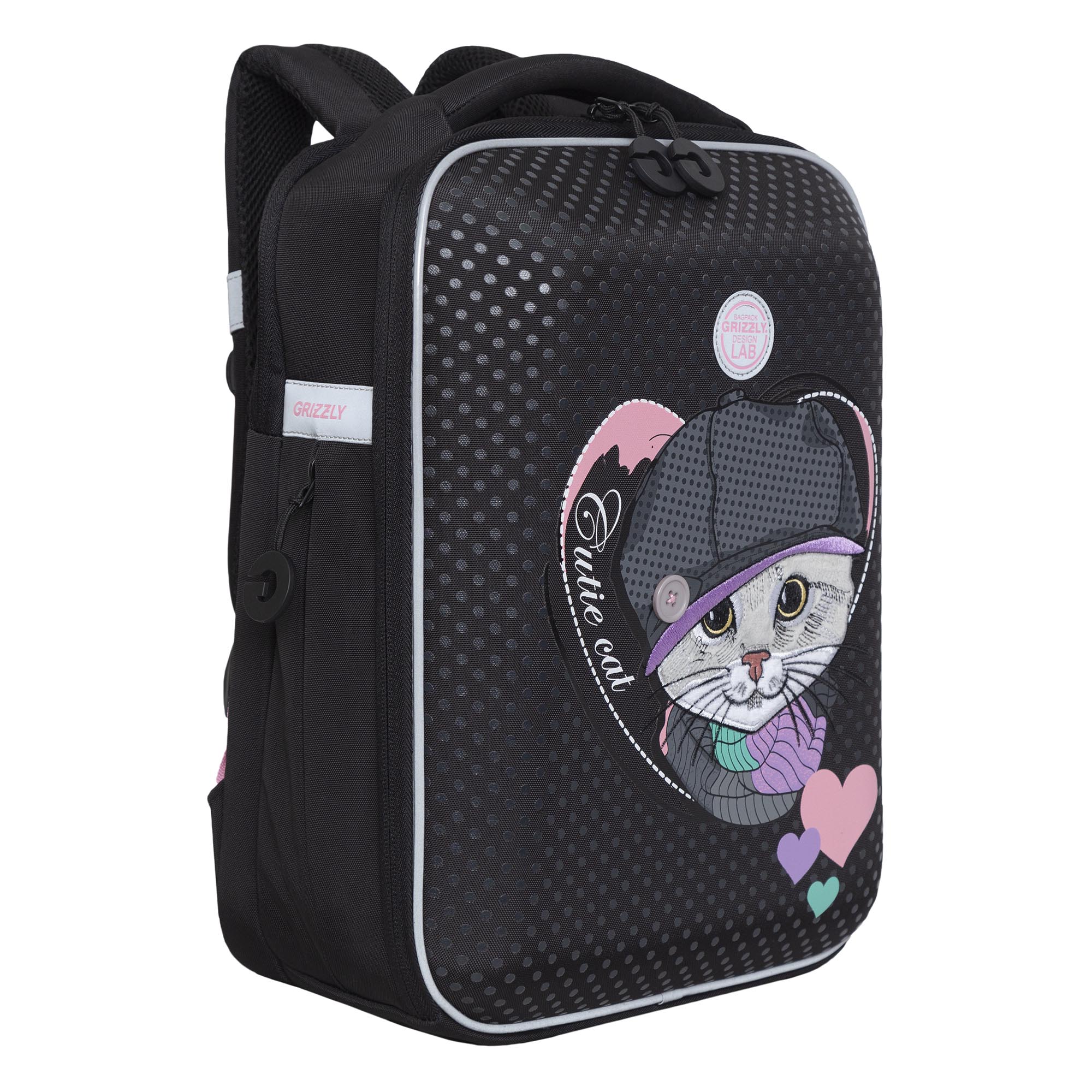 Rap-290-3 рюкзак школьный