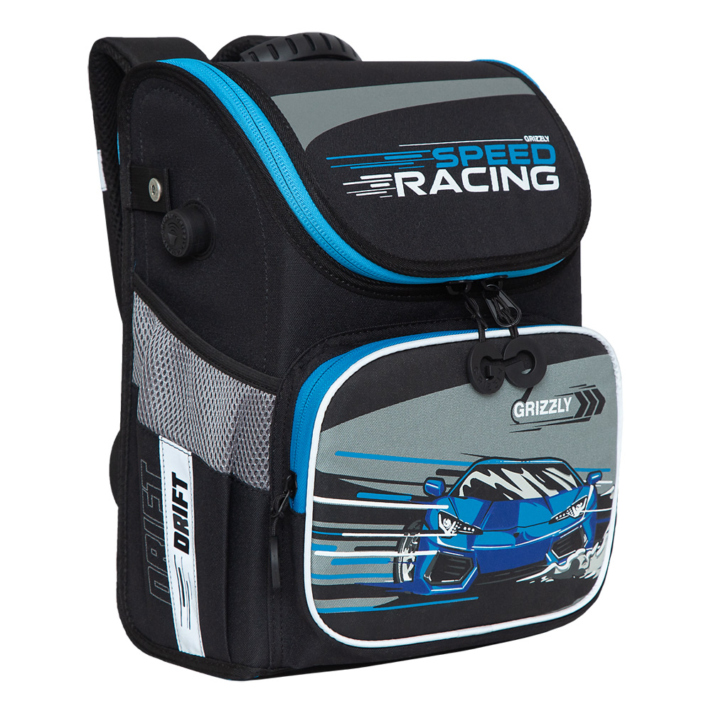 RAl-195-4 Рюкзак школьный