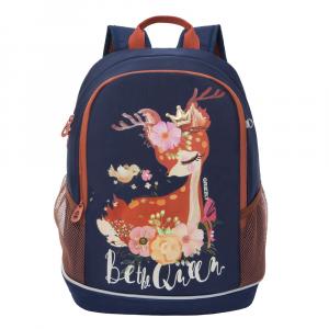 RG-063-2 Рюкзак школьный (/4 темно-синий)