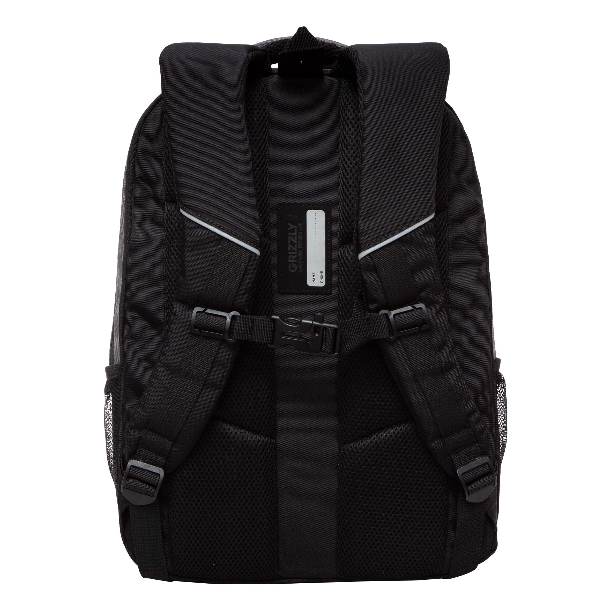 RU-332-3 Рюкзак