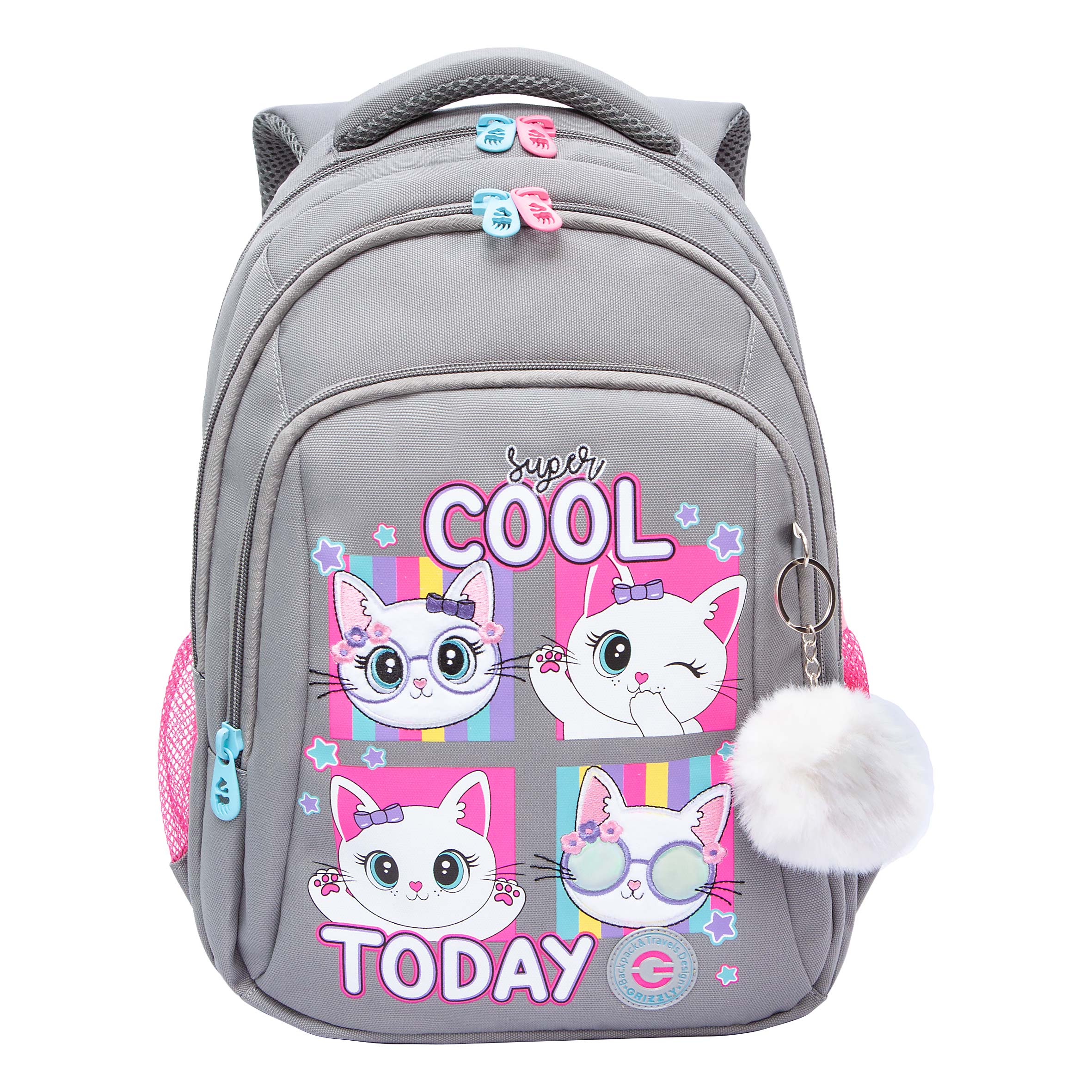 RG-561-1 Рюкзак школьный