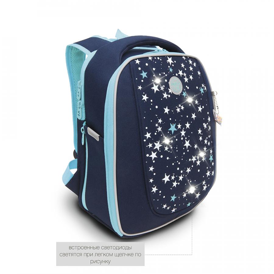 RAf-192-8 Рюкзак школьный