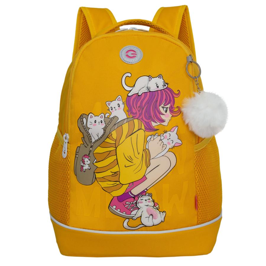 RG-563-3 Рюкзак школьный