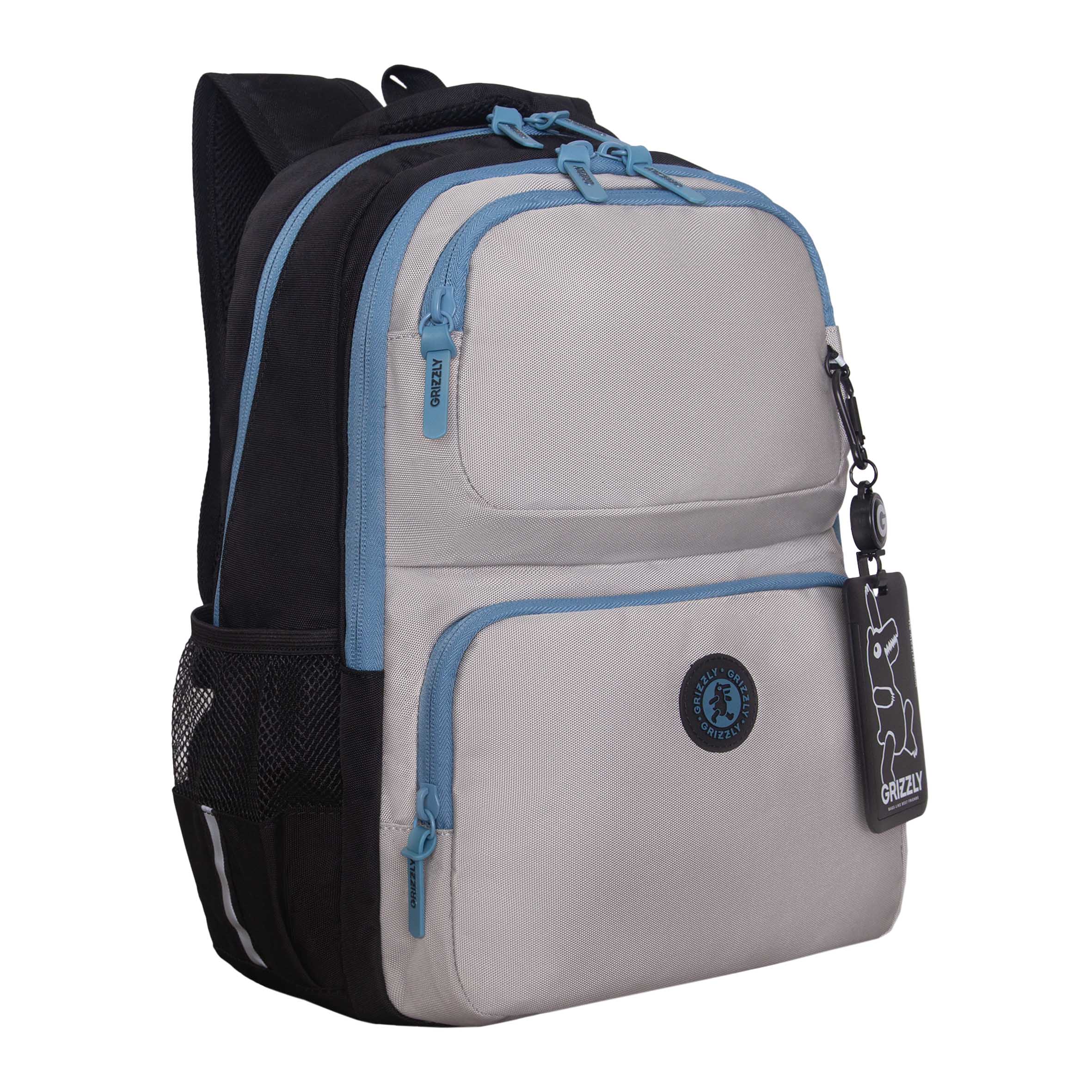 RB-653-4 Рюкзак школьный с картхолдером на держателе