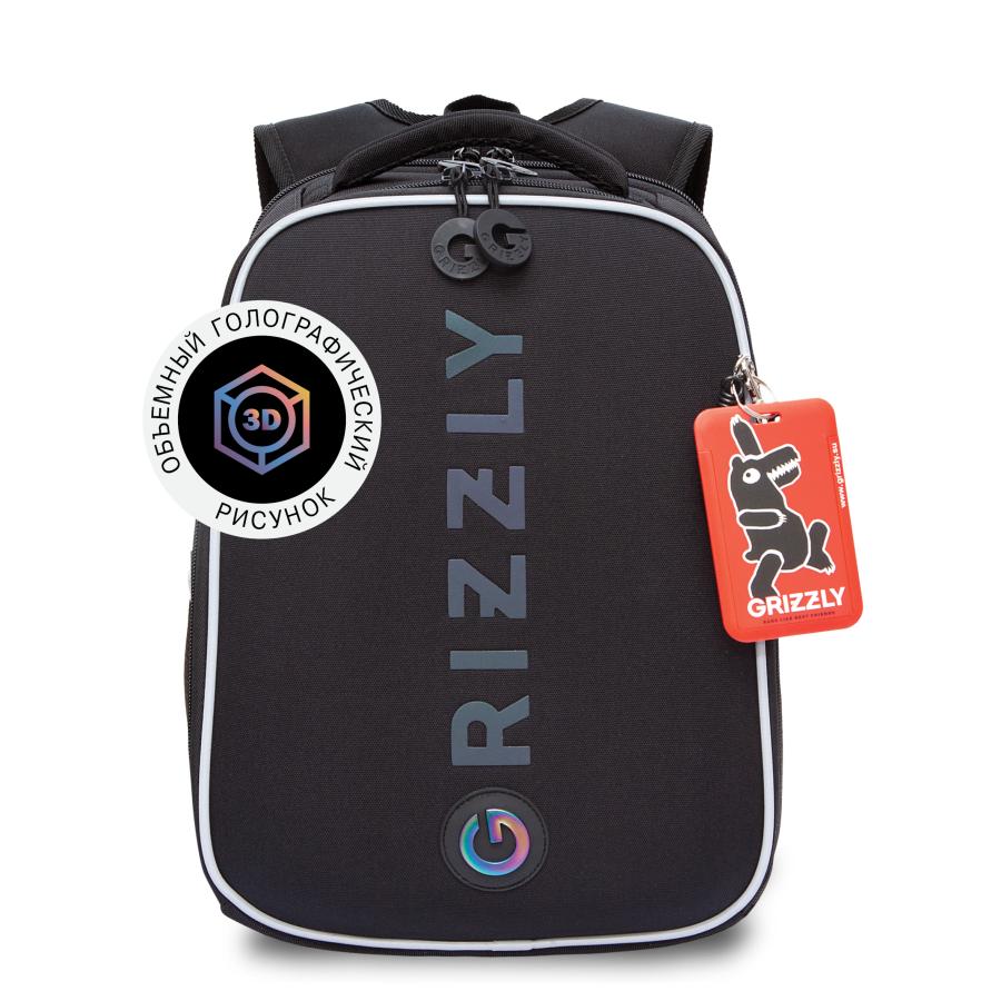 RAw-595-2 Рюкзак школьный